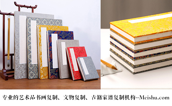 盘县-艺术品宣纸印刷复制服务，哪家公司的品质更优？