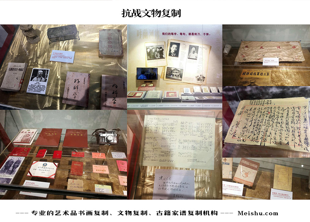 盘县-中国画家书法家要成名最有效的方法