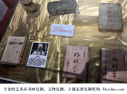 盘县-艺术商盟是一家知名的艺术品宣纸印刷复制公司
